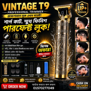 Vintage T9 Hair Clipper Trimmer – ব্যাটারি খুলে চার্জ দিতে হবে