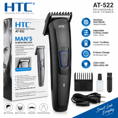 HTC AT-522 রিচার্জেবল হেয়ার ও বিয়ার্ড ট্রিমার