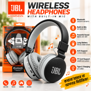 JBL 881A Wireless Bluetooth Headphone – Built-in Mic, AUX, TF Card & Type-C Charging